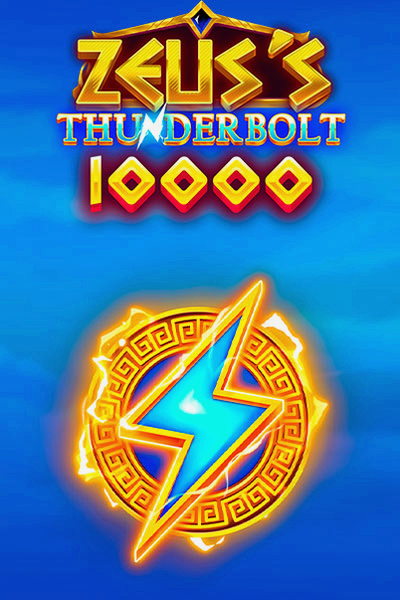Ilustracija Zeus's Thunderbolt 10000 u predvorju Kingmakera